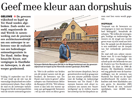 Dorpshuis op Ter Hand Geef mee kleur aan het dorpshuis